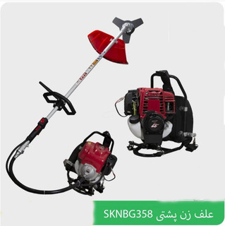 علف زن هوندا با دسته کستر