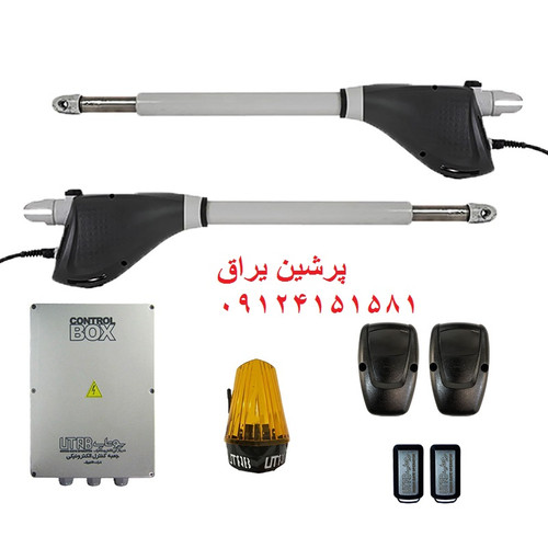 لطفا قبل واریز وجه جهت هماهنگی تماس بگیرید