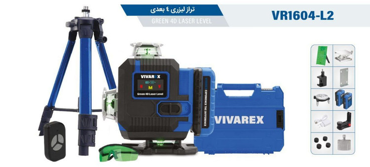 تراز لیزری ویوارکس 360 درجه نور سبز مدل VR1604-L2