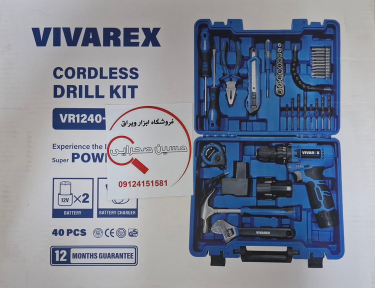 کیت دریل پیچ گوشتی شارژی ویوارکس 12 ولت 40 پارچه دو باتری مدل VR1240-CDK